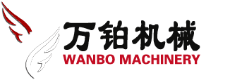 废旧布料撕碎机_医疗垃圾撕碎机_塑料垃圾撕碎机_生活垃圾撕碎机_电子垃圾撕碎机_垃圾压块机-河南万铂机械制造有限公司